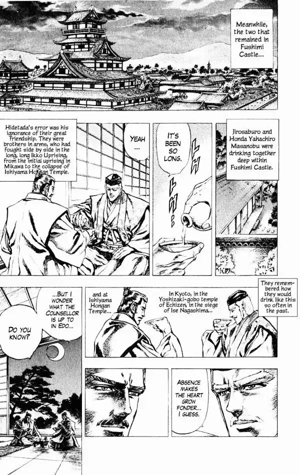 Kagemusha - Tokugawa Ieyasu Chapter 47 11